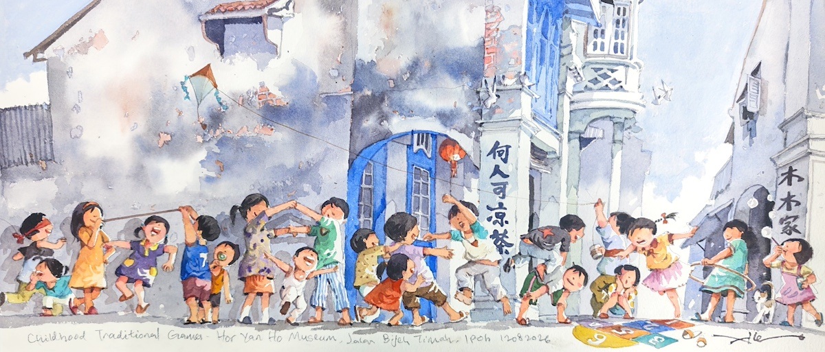 Childhood Traditional Games - Hor Yan Ho Museum, Jalan Bijih Timah, Ipoh by Alex Leong