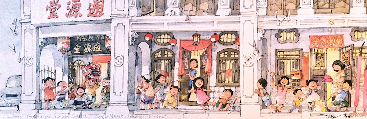 Childhood Traditional Games - Masjid Street, Penang by Alex Leong