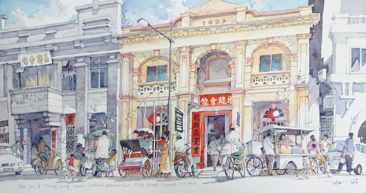 Kar Yin & Tseng Lung Hakka District Association, King Street, Penang by Alex Leong