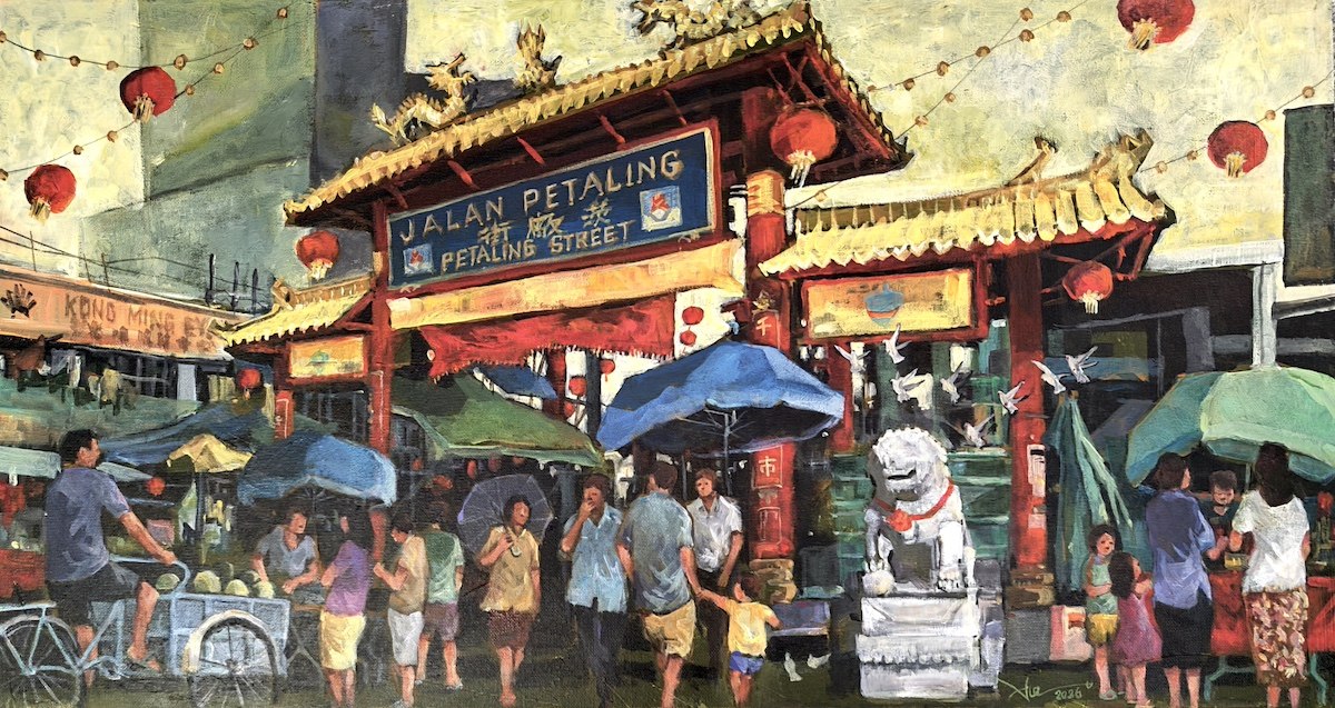 Petaling Street Entrance, Kuala Lumpur by Alex Leong