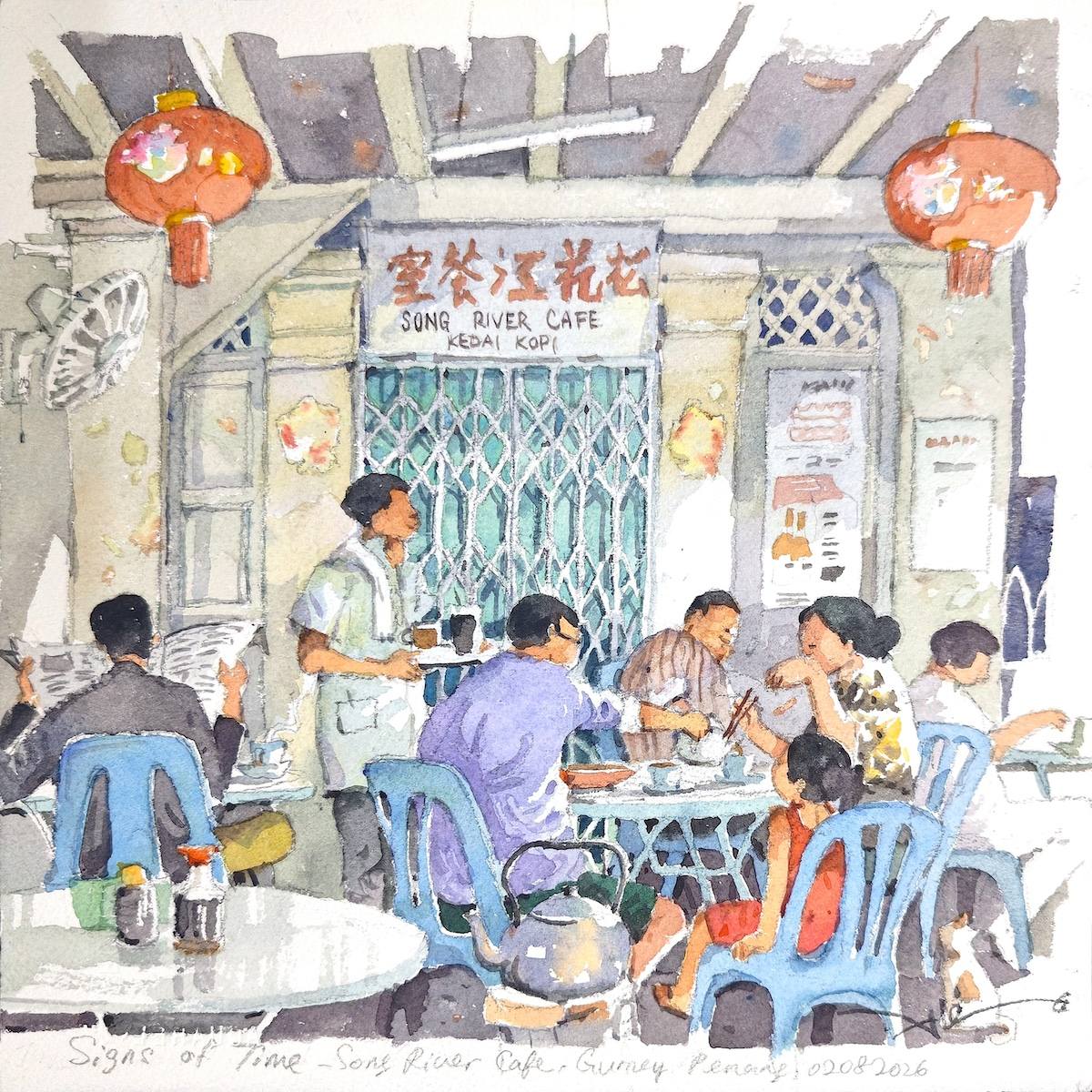 Signs of Time - Song River Cafe, Gurney Penang by Alex Leong
