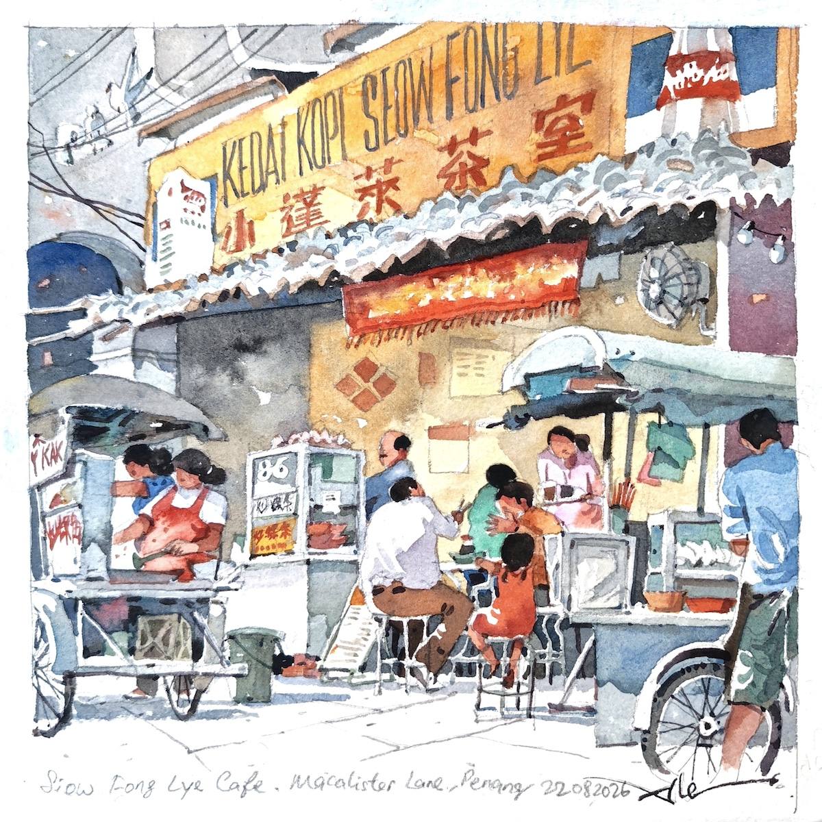 Siow Fong Lye Cafe, Macalister Lane, Penang by Alex Leong