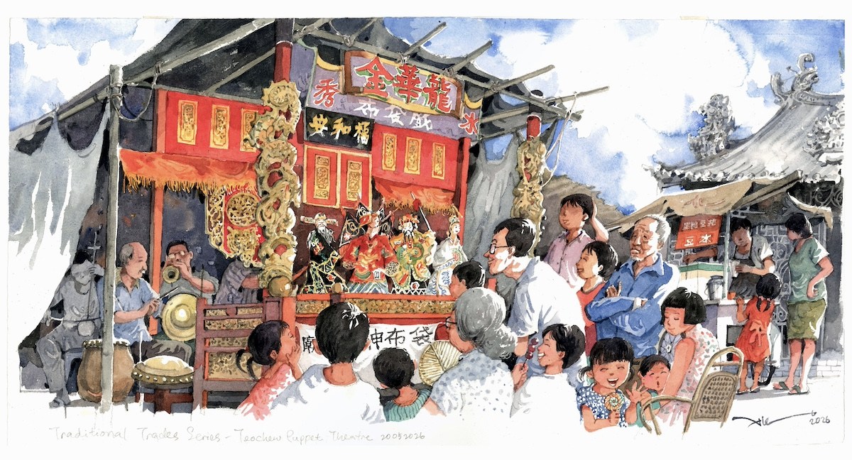 Traditional Trades Series - Teochew Puppet Theatre by Alex Leong