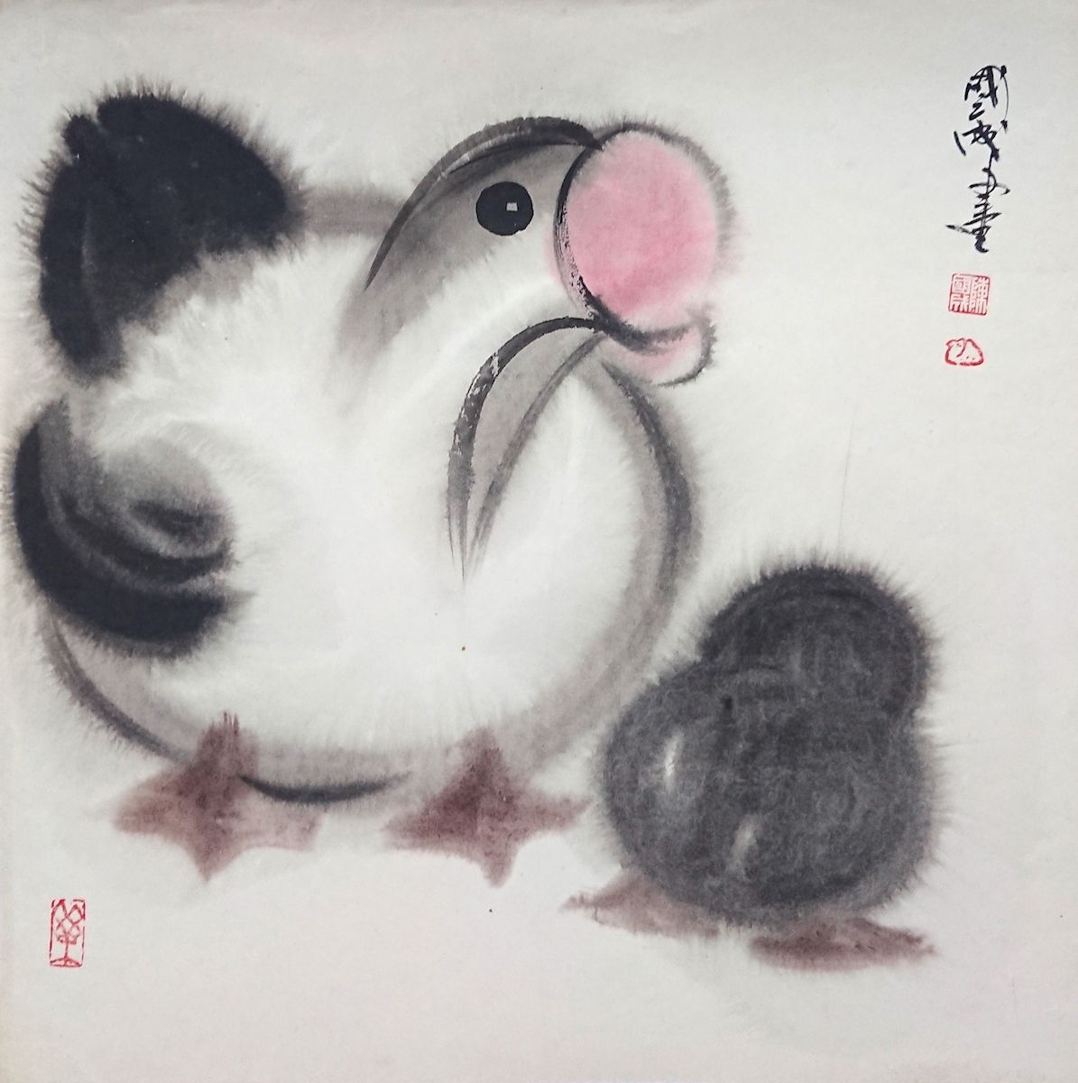 Goose and Chick by Chen GuoCheng【陈国成】