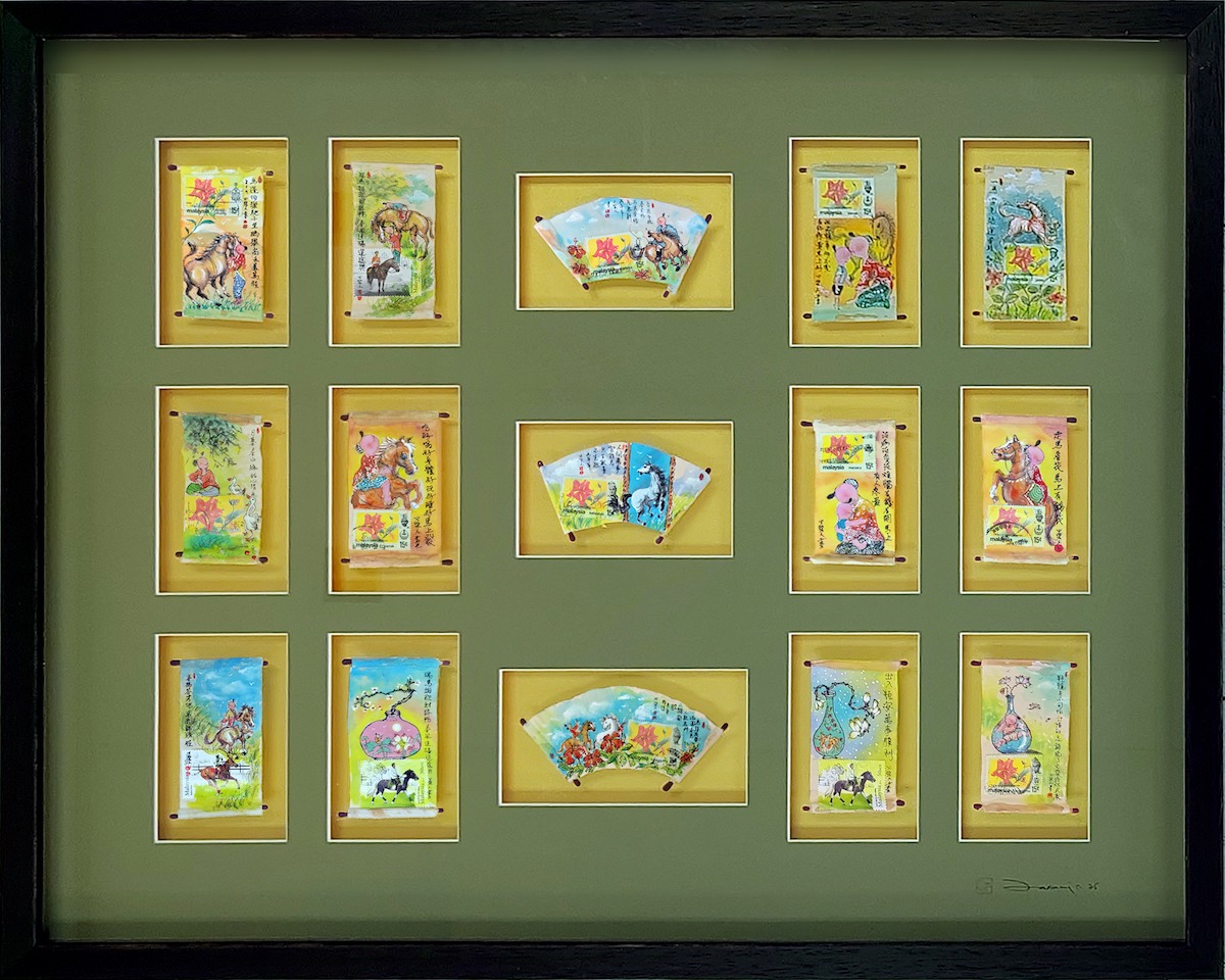 Where Ink Runs, Horses Rise by Jason Min