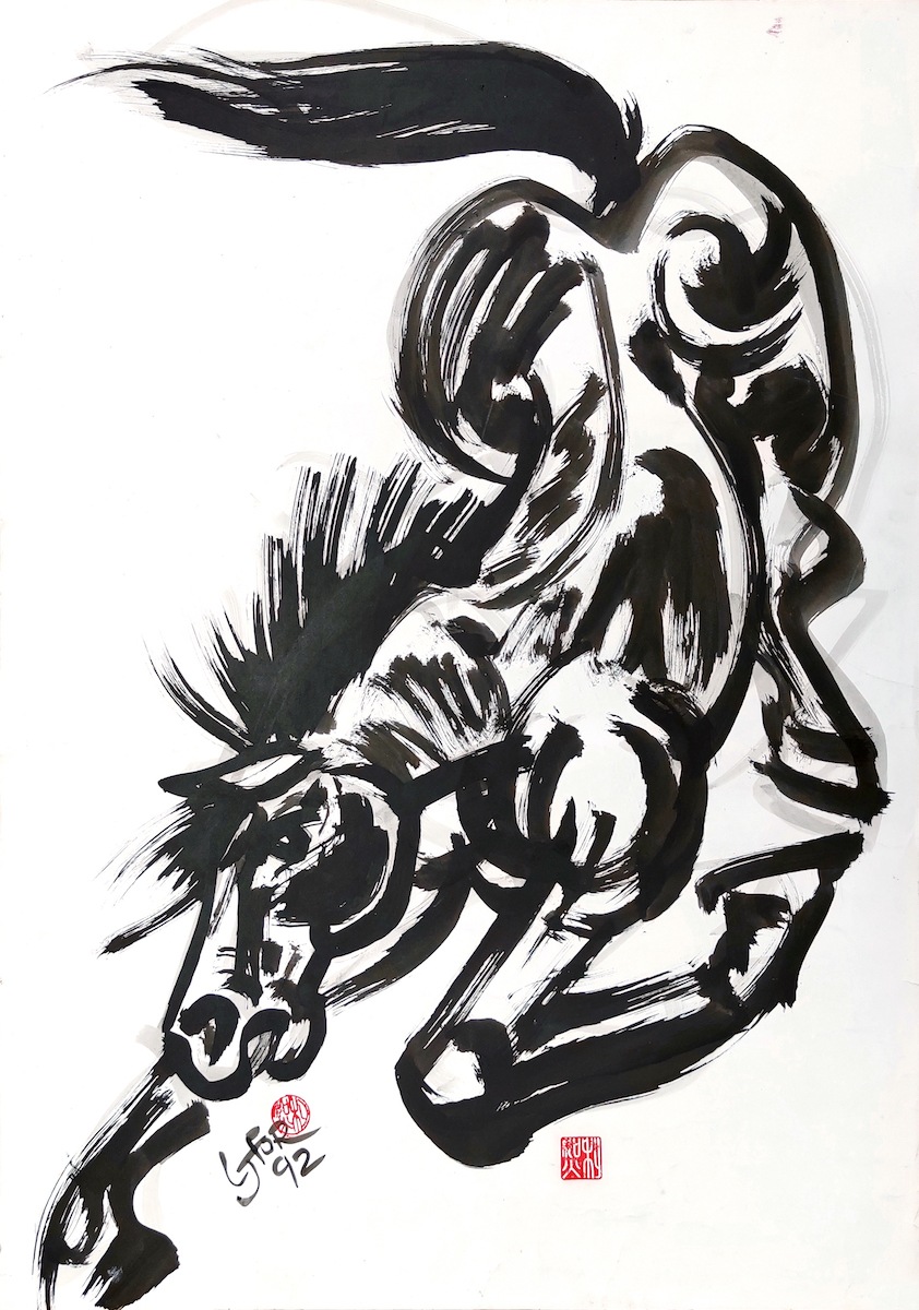 Breakthrough by Lee Joo For