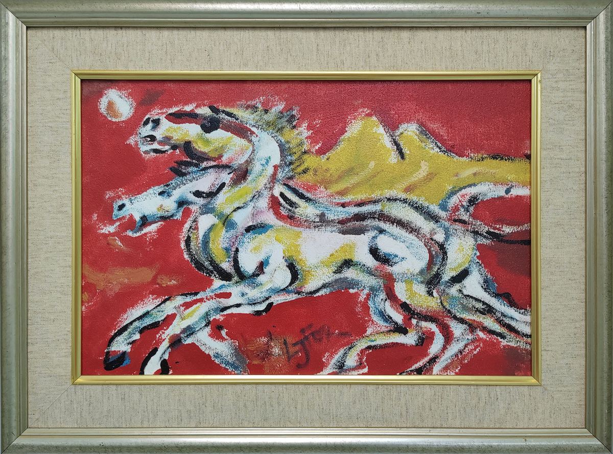 Competition No. 1 by Lee Joo For