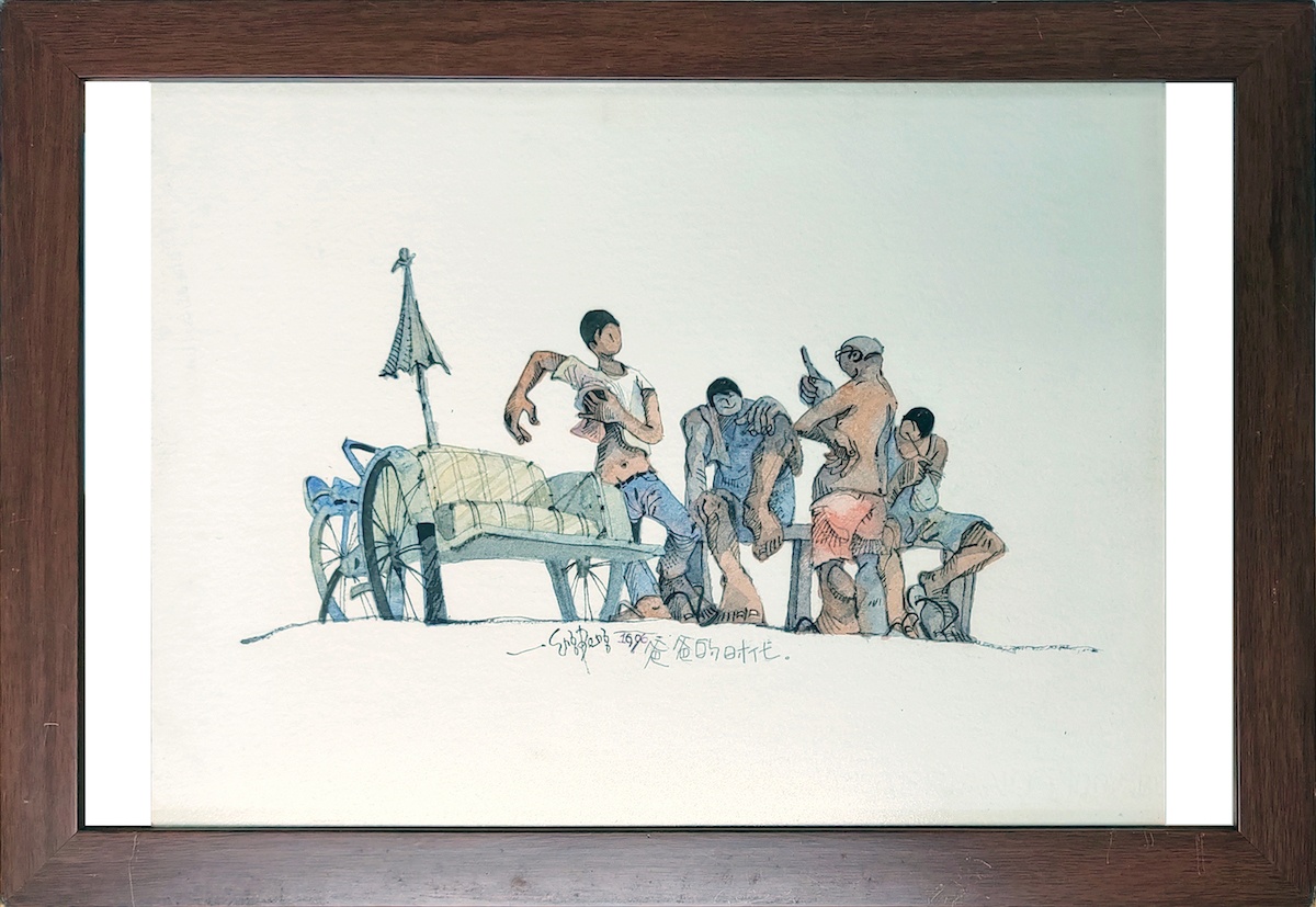 One Advice OK? by Lee Eng Beng