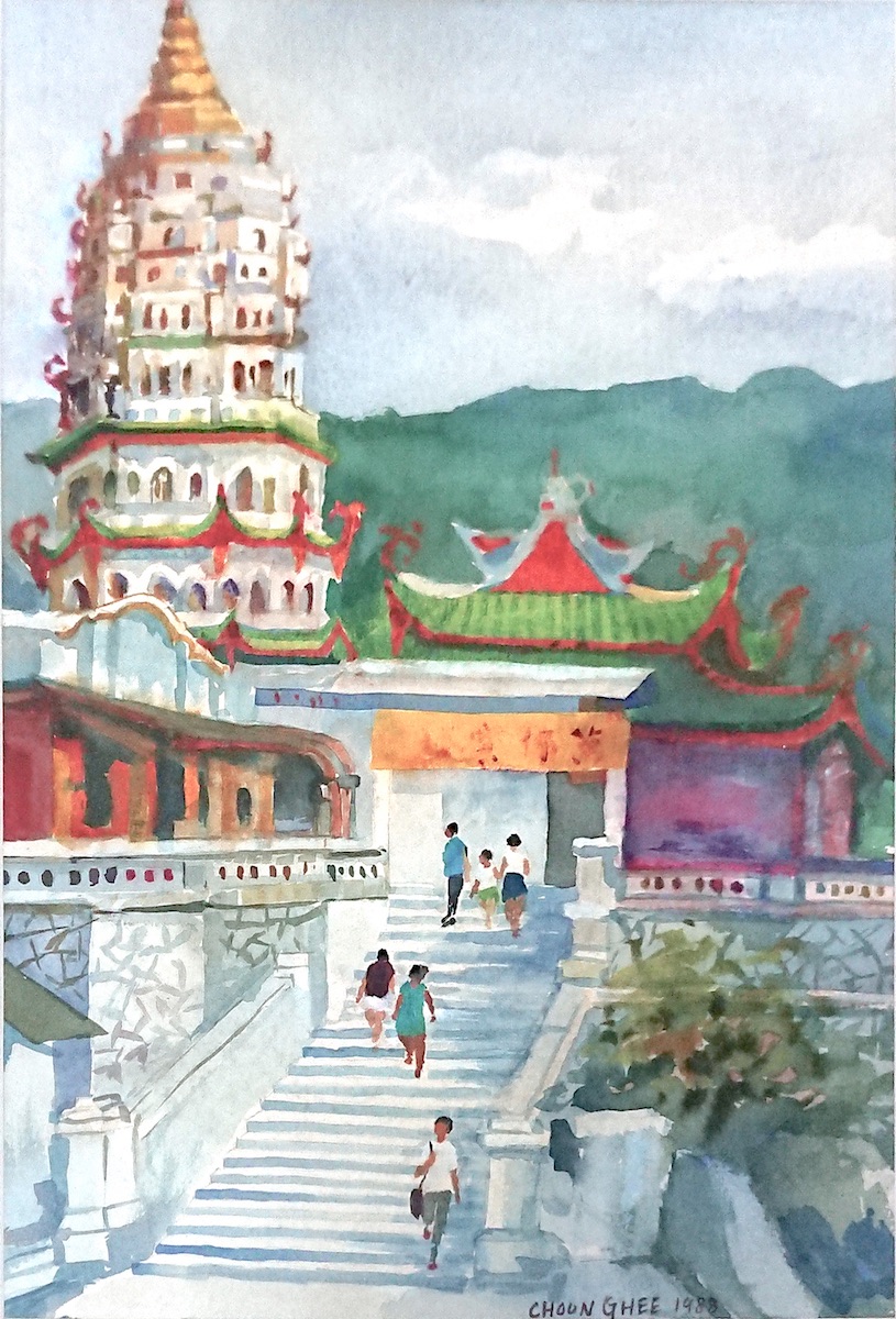 Kek Lok Si Temple, 1988 by Tan Choon Ghee