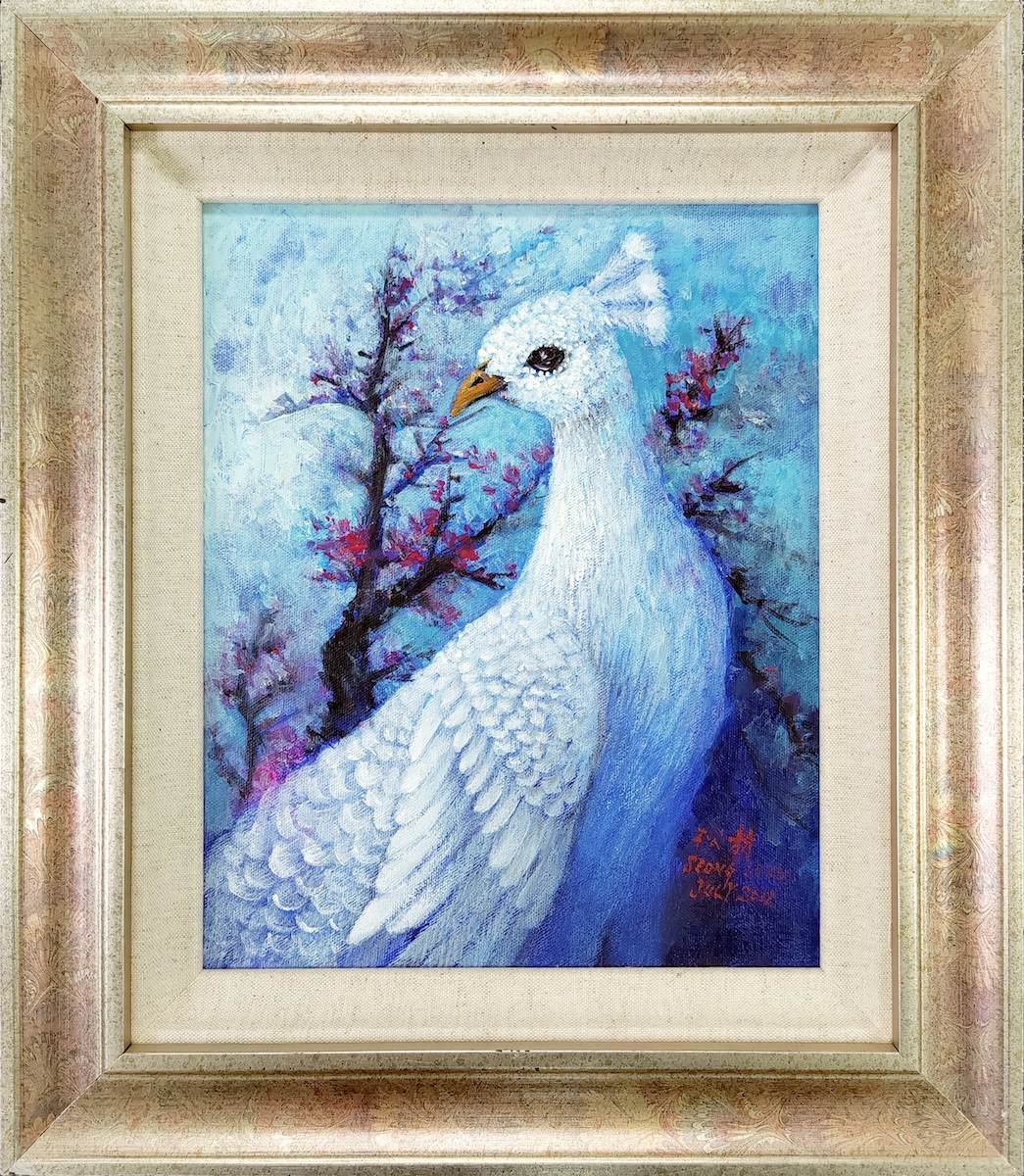 A Peacock by Lau Seong Leng