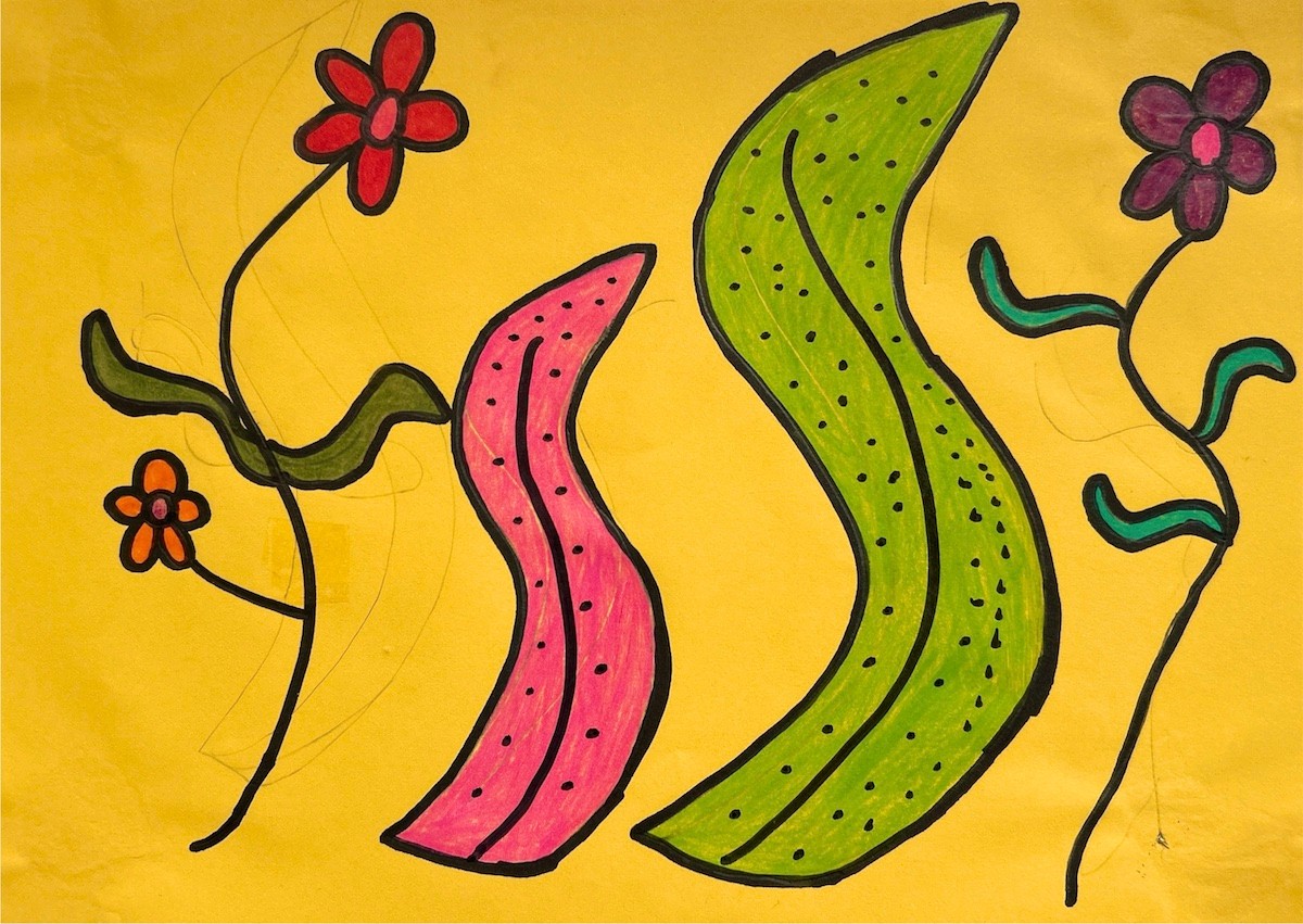 Where Flowers Dance by Tai Shang Shu