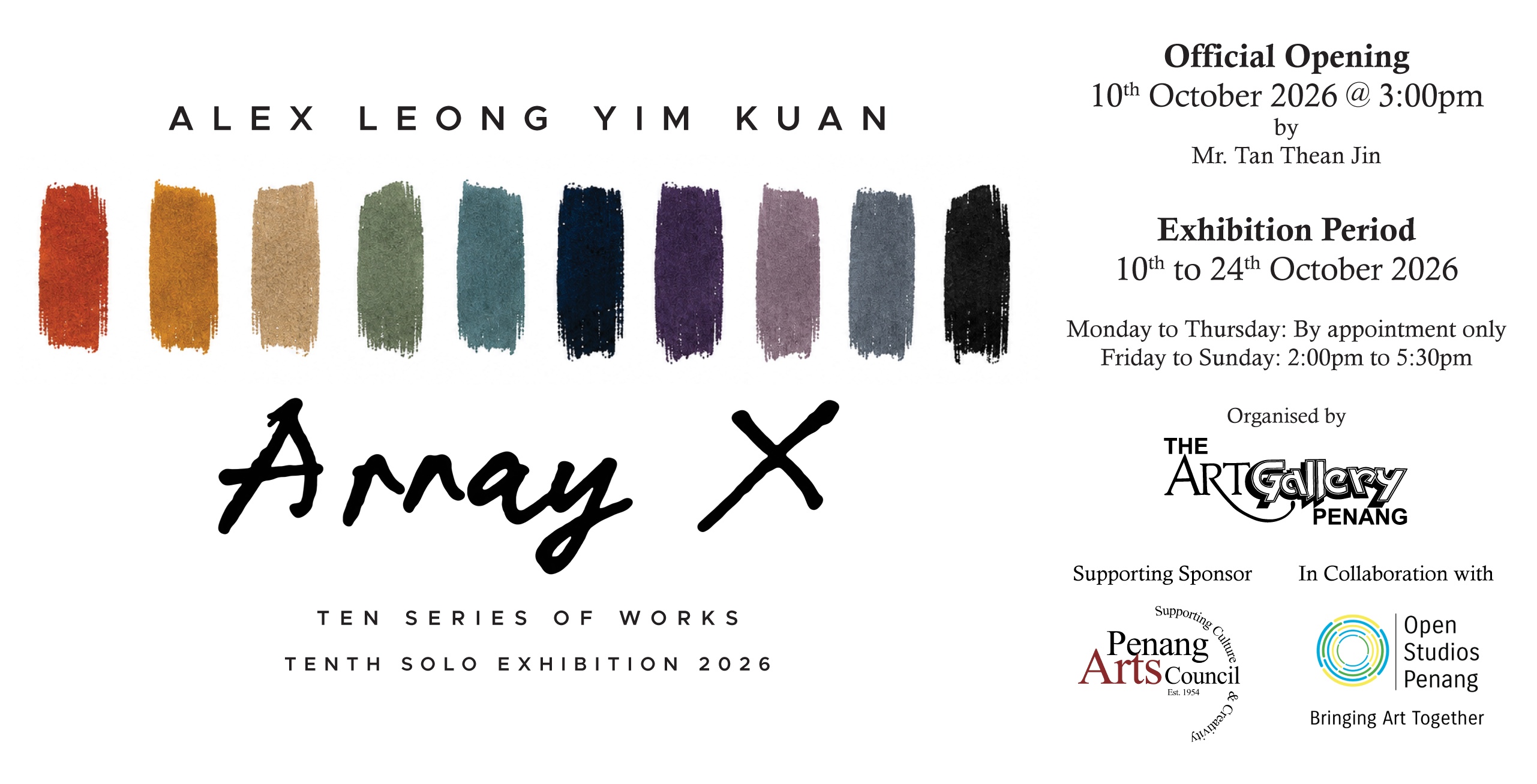 Array X: Alex Leong 10th Solo Exhibition