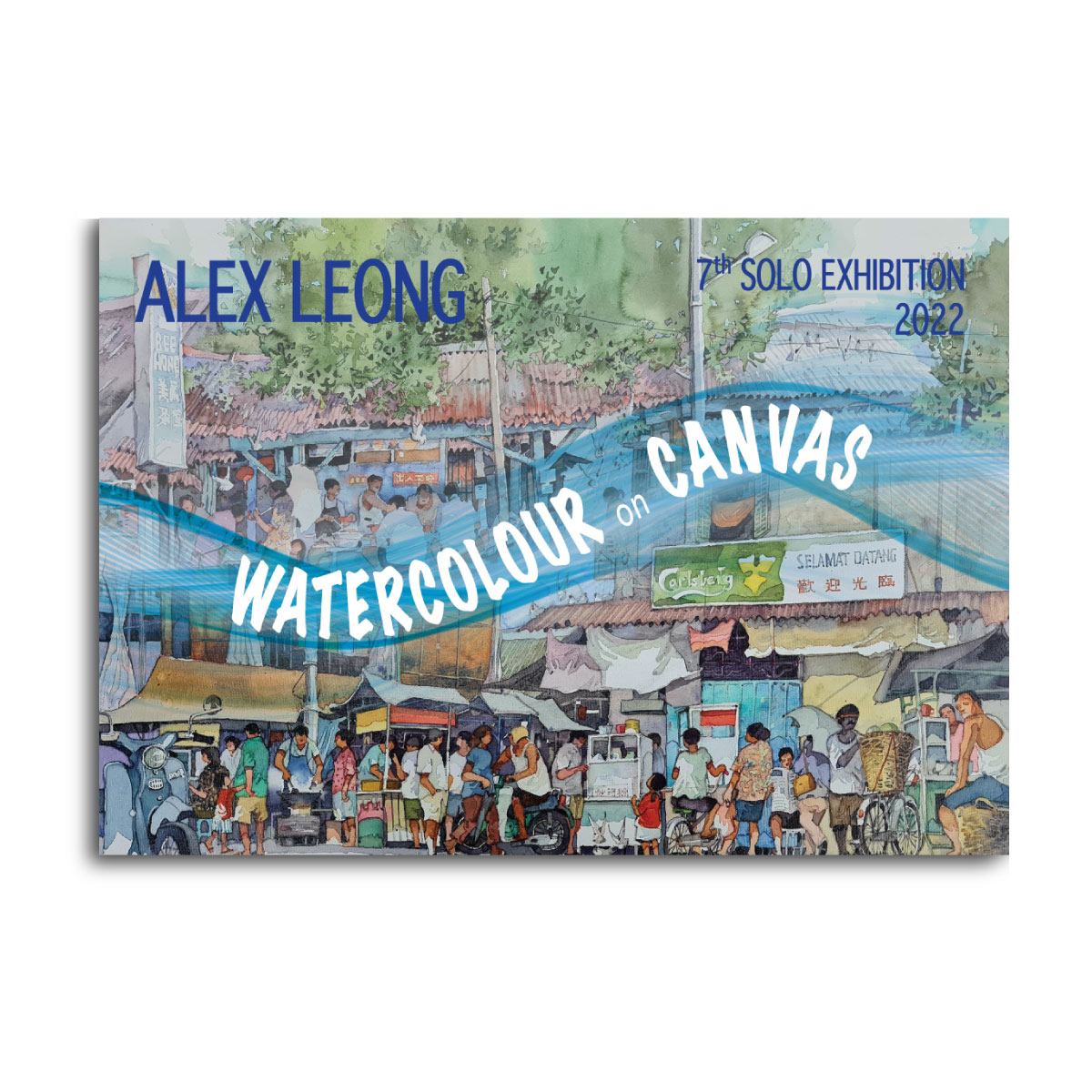Watercolour on Canvas: 7th Solo Exhibition by Alex Leong